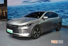 搭载混动系统 比亚迪驱逐舰05将于明年上市优质