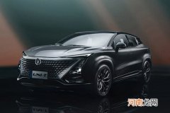 长安UNI-T 2.0T车型上市 售13.79-14.99万元优质