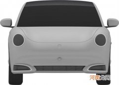 形似保时捷Panamera：欧拉闪电猫专利图优质