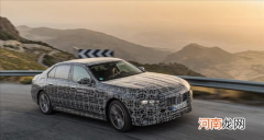 宝马i7现已进入量产的最后阶段 量产在即优质