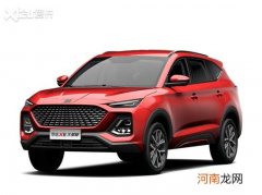 思皓X8大圣版正式上市 售价12.38万起优质