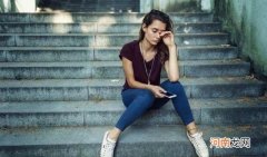 轻度抑郁症的症状是什么 轻度抑郁很难诊断