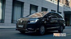 12月底上市 东风本田新款艾力绅预告图发布优质