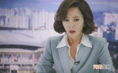 新闻主播主持人服装搭配 穿什么衣服？