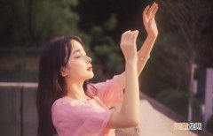 女人怎么提升自己的魅力和气质？