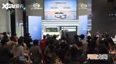 传祺M8增两款车型上市 28.98-32.98万元优质