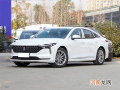 奔腾B70特装版上市 售价13.89-14.49万元优质