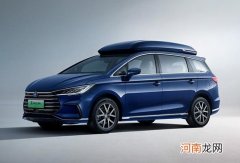 2022年一季度上市 新款宋MAX DM-i官图曝光优质