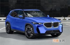 全新宝马X5假想图曝光 最快将于2024年亮相优质