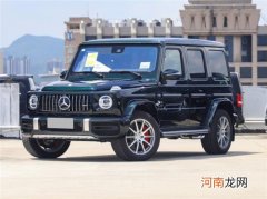 2022款梅赛德斯-AMG家族上市 售99.43万起优质