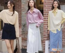 春季出游穿什么衣服好看？出游穿衣搭配攻略
