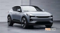 首款SUV车型 极星Polestar 3渲染图曝光优质