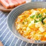 蟹黄豆腐：鲜嫩爽滑，口感一绝！