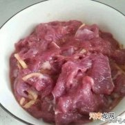 炒牛肉时，直接下锅就“废”了，五星级厨师教你这么做