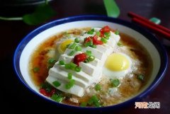 过桥豆腐，鸡蛋与豆腐的完美结合，步骤简单 味道可口