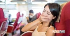 一分钟教你防晕车，治疗晕车的7个妙招！