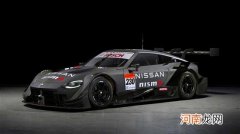 挥手告别GT-R 日产Z GT500官图发布优质