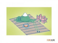 端午节的起源和传说故事