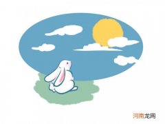 2021中秋节是几月几号