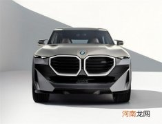 宝马iXM纯电动版效果图曝光 封闭格栅设计优质