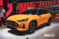 MG ONE正式上市 售10.78-12.98万元优质