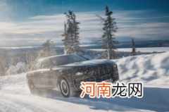全新BMW 7系纯电车型在北极圈完成冰雪考验优质