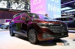 换12寸大屏 大众新款威然明年一季度上市优质