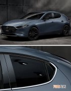 马自达3新车型海外售价 起售价约19万元优质