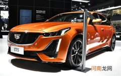 2022款凯迪拉克CT5/CT6上市 售27.97万起优质