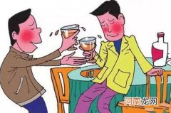喝酒脸红的人不是更能喝 而要控制饮酒