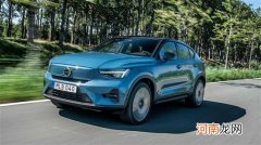 沃尔沃C40 RECHARGE 年内欧洲和北美上市优质