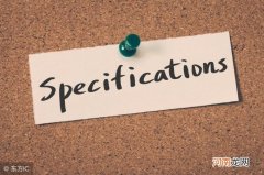 酒店能不能查入住记录 七天连锁酒店入住记录查询