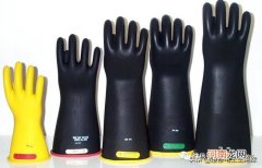 绝缘手套的选用和使用 绝缘手套属于什么安全用具