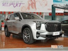 新一代广汽传祺GS8调整为12月份内上市优质