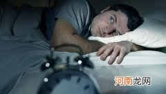 失眠的人如何“自救”？
