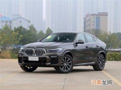 2022款宝马X6上市 售价76.69-93.19万元优质
