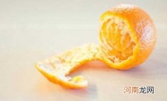 桔子皮别扔！盘点桔子皮的妙用