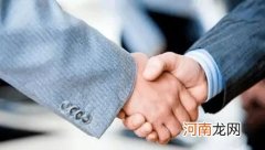 为什么做买卖叫“做生意”？