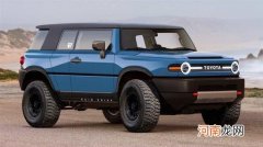 经典来袭无缘国内 全新丰田FJ假想图曝光优质