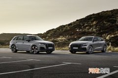 取代e-tron 奥迪将于2026年推出Q8 e-tron优质