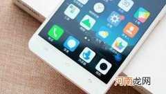 往手机里存东西手机会变重吗？