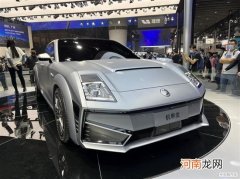 广州车展实拍长城沙龙机甲龙 限量101台优质