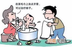 牙膏的妙用：帮你解决生活中的烦恼