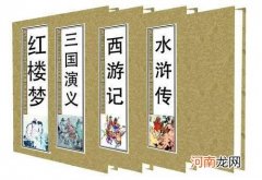 小说为什么要叫“小说”