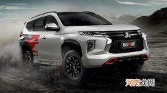 涉及多款车型 三菱Ralliart套件官图发布优质