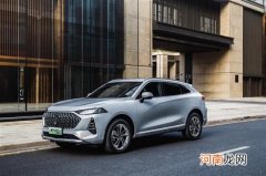 摩卡DHT-PHEV重新定义0焦虑智能电动优质