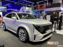 车展实拍魏牌全新SUV 造型设计炫酷优质