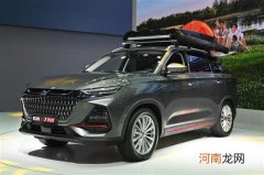 长安欧尚X7 PLUS钓鱼版/露营版亮相广州车展优质