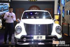 能否让你我圆梦？WEY圆梦静态实拍优质