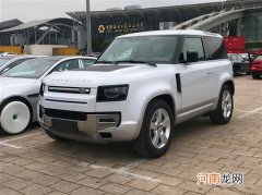 专属标牌涂装 卫士虎年纪念版展前亮相优质